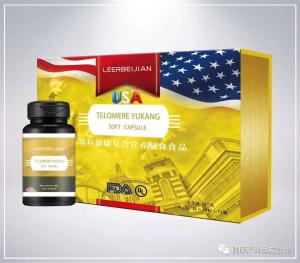 端粒源康復合營養(yǎng)膳食食品