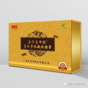 五行生命肽復(fù)合多肽凝膠糖果