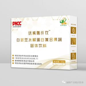優(yōu)減膳纖飲白蕓豆水解蛋白復(fù)合果蔬固體飲料