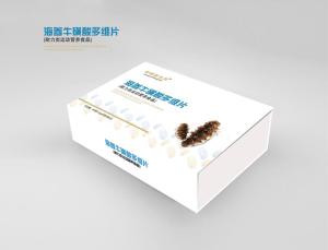 海參?；撬岫嗑S片